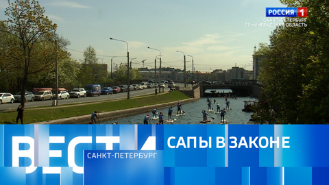 Эфир от 07.09.2025 (14:30)