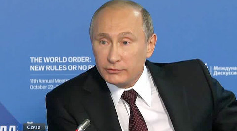 Владимир Путин: политика США вредит всем