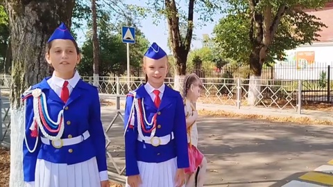 Эфир от 07.09.2025