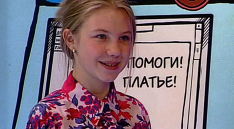 Стиль "ажурный"