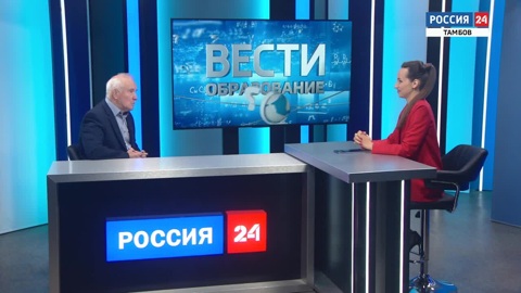 Анатолий Сычев – о традициях физкультурного образования в регионе