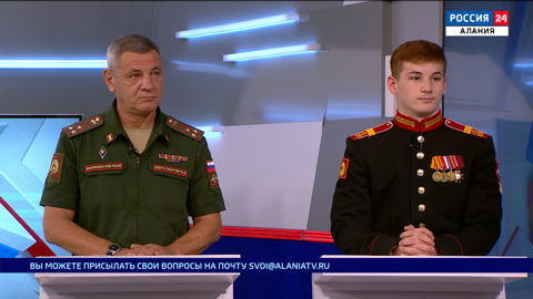 Новый учебный год в Северо-Кавказском Суворовском военном училище