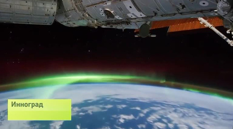 Эфир от 29.10.2014