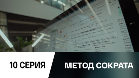 Нейросети и творчество