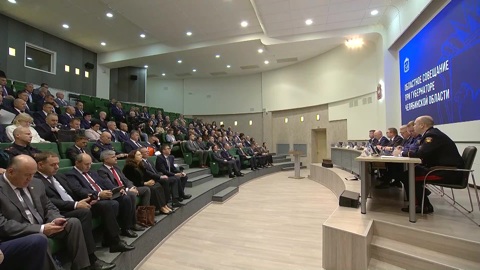 Губернатор Алексей Текслер провел областное совещание в Магнитогорске