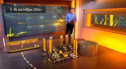 Эфир от 31.10.2014