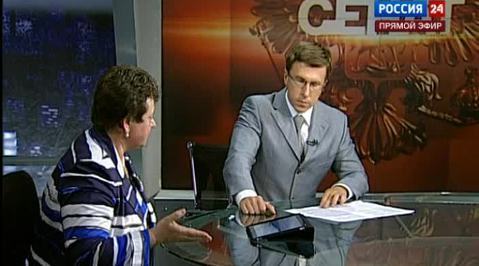 Эфир от 13.07.2011