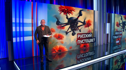 Дрон "Гербера" стал серьезной проблемой для вражеской ПВО