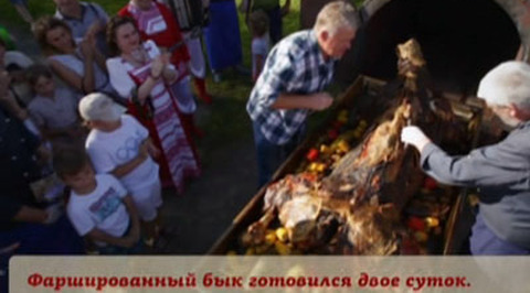 Ленинградская область