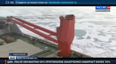 Россия расширит границы