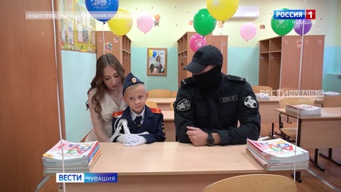 Эфир от 03.09.2025