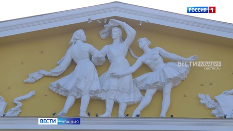 Эфир от 11.09.2025