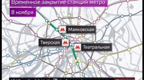 В выходные в подземке закроют участки "красной" и "зеленой" веток