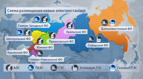 Эфир от 06.11.2014