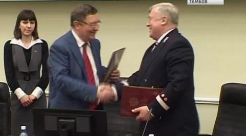 Эфир – 09.11.2014