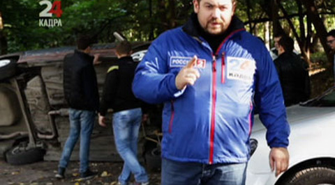 Эфир от 08.11.2014
