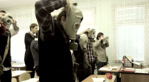 Трейлер Трейлер