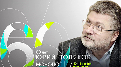 Трейлер Трейлер