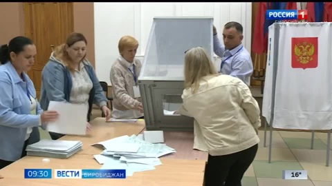Явка на выборах в Еврейской автономии составила более 74 процентов