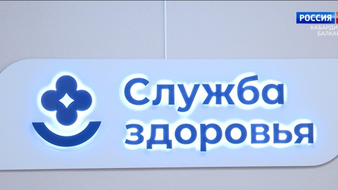 В КБР активно заботятся о здоровье подростков