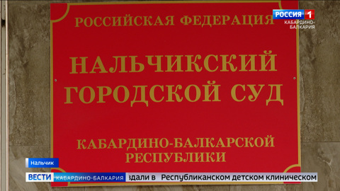 Задержаны ответственные за гибель людей на канатке Эльбруса