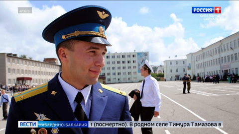 Три года исполнилось со дня гибели Героя России Тимура Тамазова