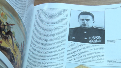 Тайные операции контрразведки СМЕРШ в специальной рубрике к юбилею Победы