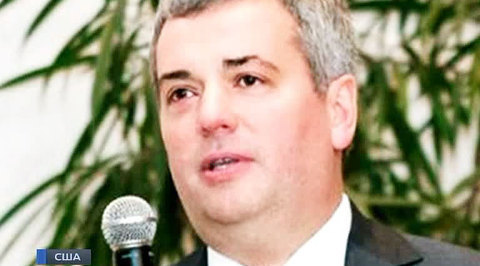 Микерина поймали на живца