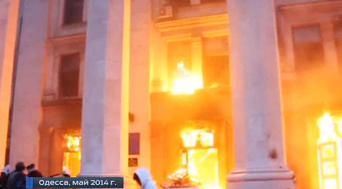 Бунт "Нарнии": скоро годовщина кровавого Майдана 