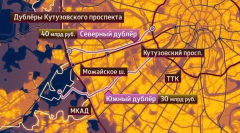 Эфир от 17.11.2014