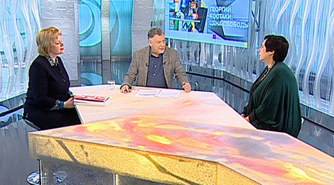 Эфир от 16.11.2014