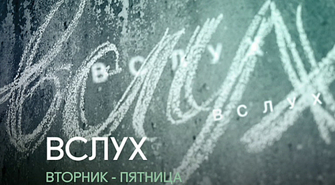 Анонс. 18 - 21 ноября