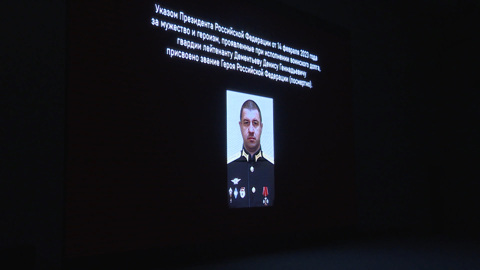 Отстаивал честь соединения на ринге, отстоял честь Родины и на поле боя. Псковской молодежи показали, каким был Денис Дементьев
