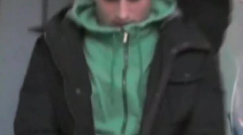 опг