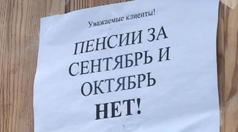 Президент представил пошаговый план борьбы с экстремизмом