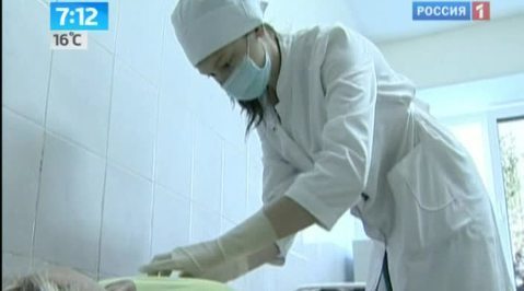 Утро России. Стандарт третьего поколения