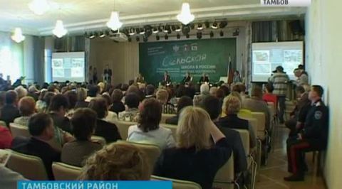 Эфир – 23.11.2014