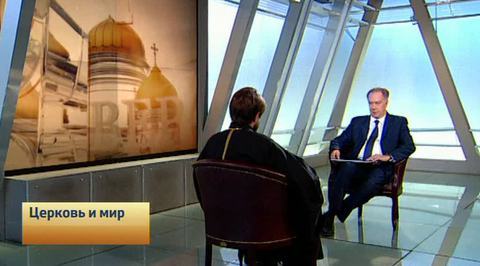 Эфир от 22.11.2014