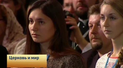 Эфир от 22.11.2014
