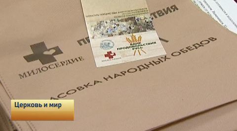Эфир от 22.11.2014