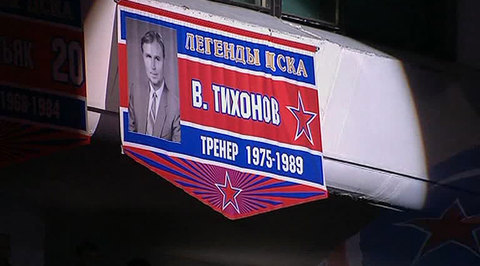 Эфир от 24.11.2014