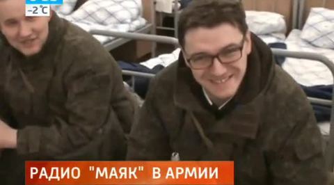 Эфир от 24.11.2014