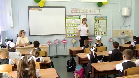Эфир от 20.09.2025