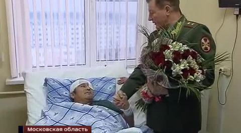 полковник