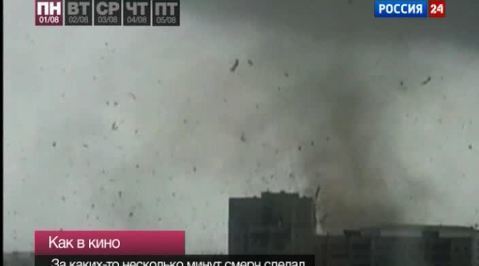 Эфир от 06.08.2011