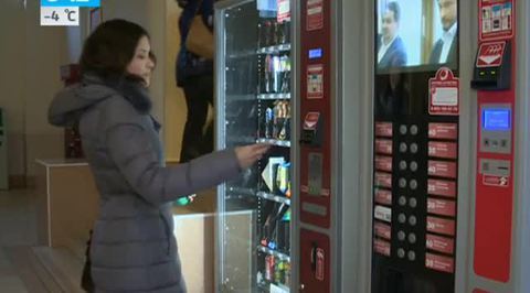 Эфир от 26.11.2014