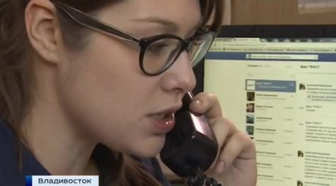 Фергюсон поддержали десятки штатов