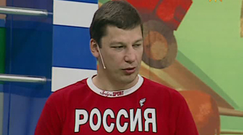 Сергей Панов (06.05.09)