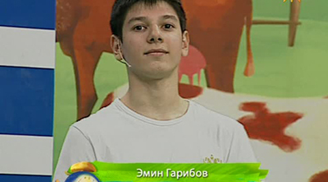 Эмин Гарибов (30.07.09)