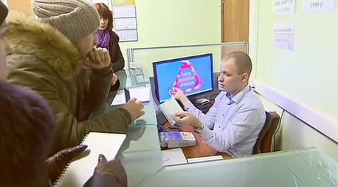 Дело о "резиновых офисах" передано в прокуратуру